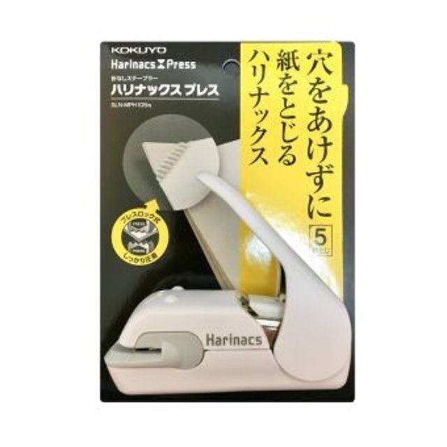 เครื่องเย็บกระดาษไม่ใช้ลวดเย็บ Harinacs Press 2