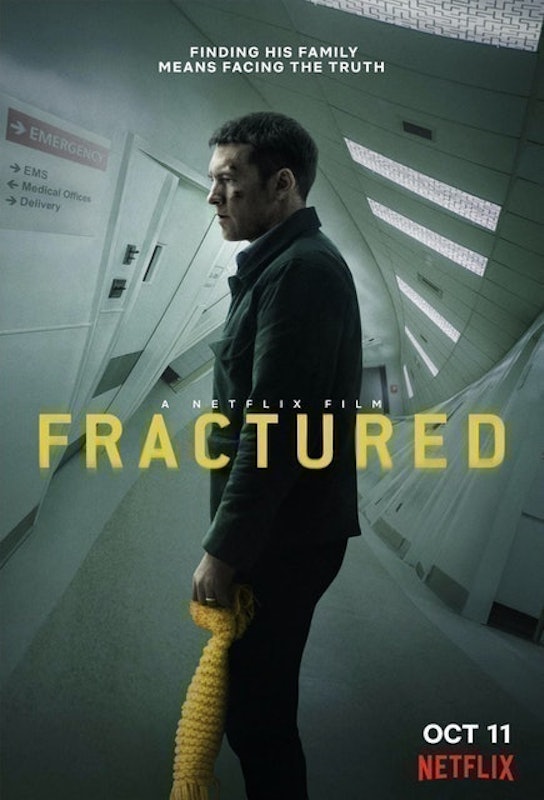 หนังแนวสืบสวน Fractured แตกหัก 1