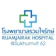 โรงพยาบาลรวมใจรักษ์ โปรแกรม Rax Filler 1