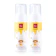BSC มูสล้างหน้า Honei V Sweet Honei Bear Facial Bubble Foam 1