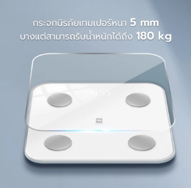 Smart Weight Scale 3