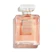 CHANEL COCO MADEMOISELLE Eau De Parfum 1