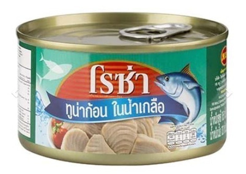 ทูน่ากระป๋อง ชนิดก้อนในน้ำเกลือ 1