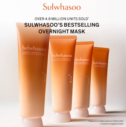 Overnight Vitalizing Mask โซลวาซู มาส์กหน้าเกาหลีข้ามคืน 3