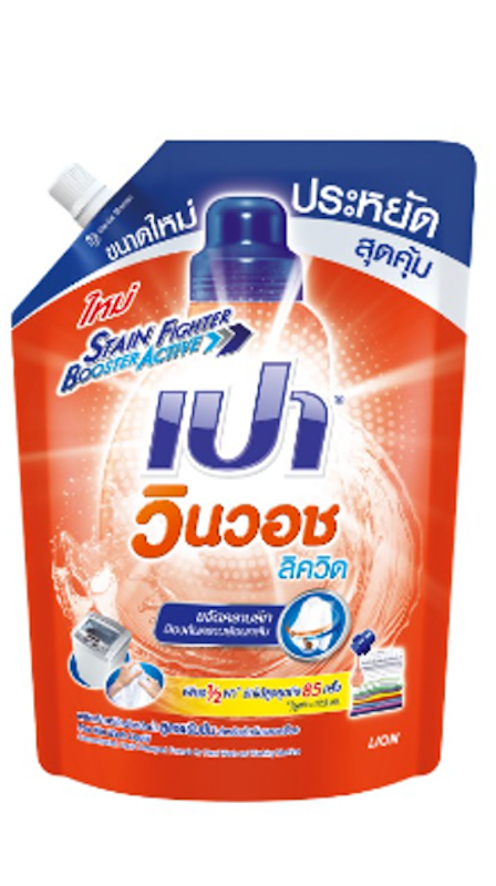 น้ำยาซักผ้าเปา สูตรวินวอช 1