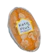 Keto Plus บัตเตอร์เค้ก คีโต 1