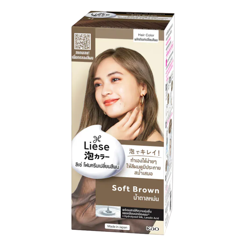 Creamy Bubble Color สี Soft Brown 1