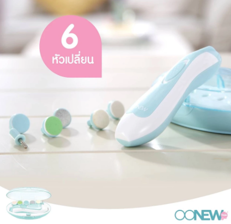 ที่ตัดเล็บอัตโนมัติ รุ่น T’Nail 2