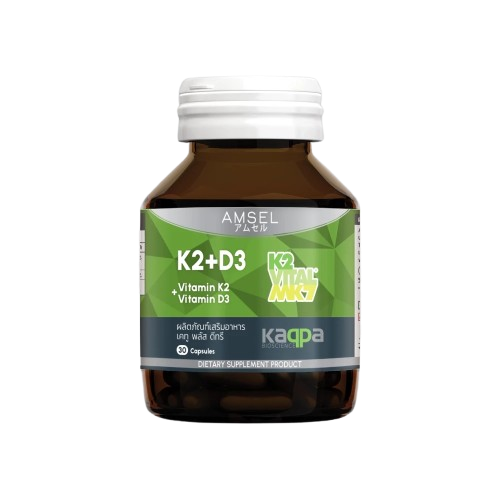 Vitamin K2 + Vitamin D3 1