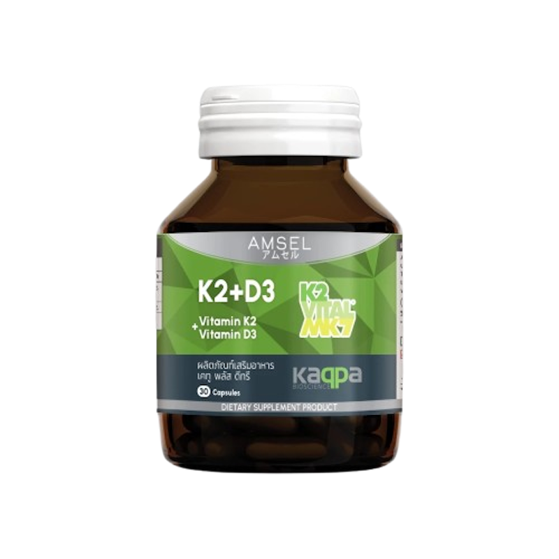 Vitamin K2 + Vitamin D3 1