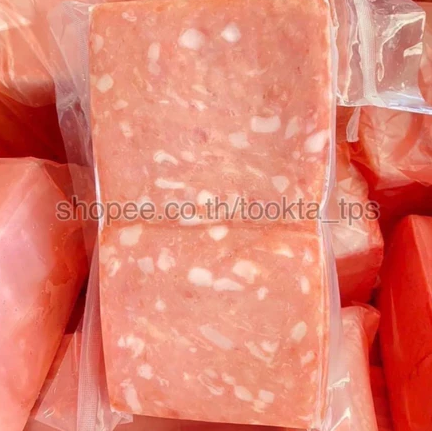 แฮมหมู 3