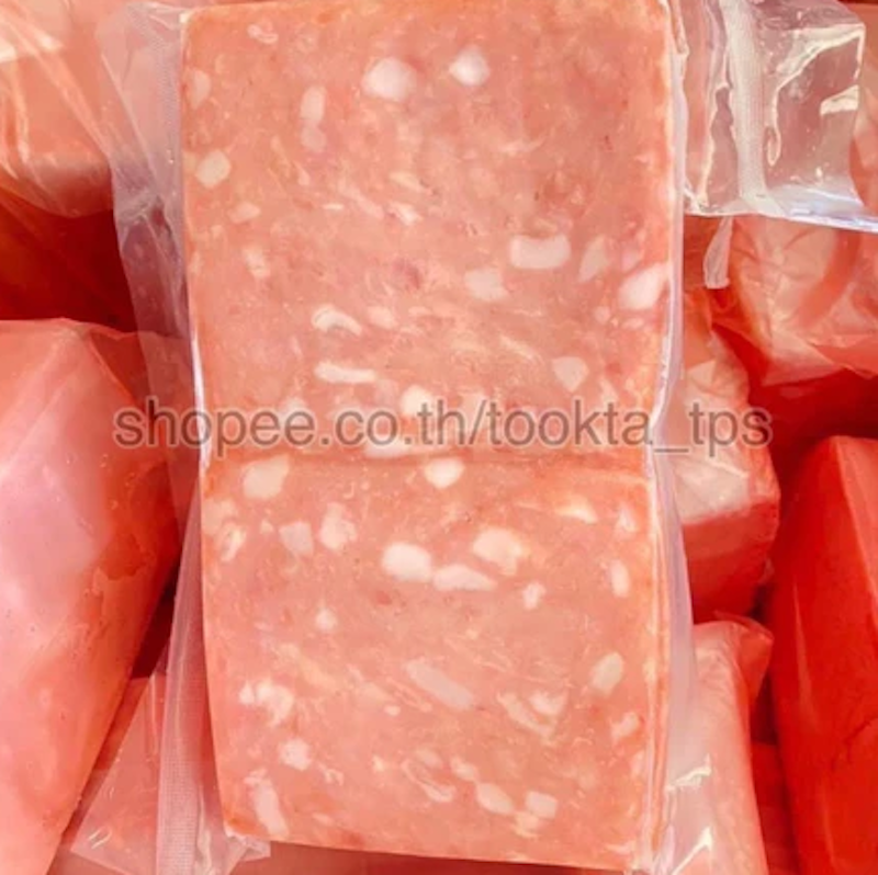 แฮมหมู 3