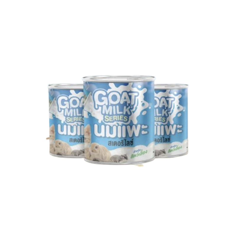 Goat Milk Series 1