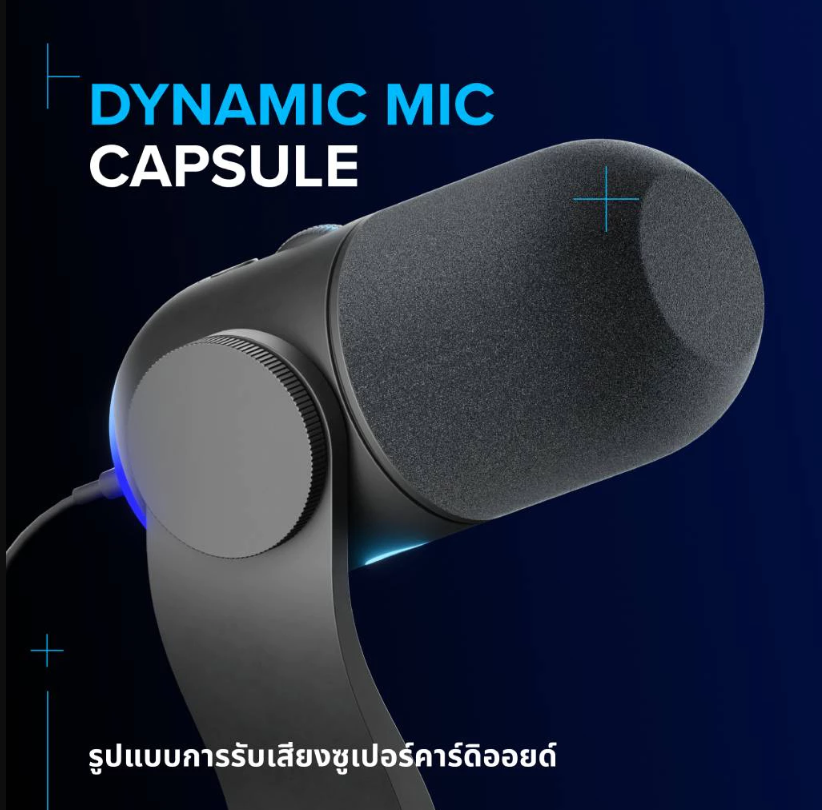 ไมโครโฟนเกมมิ่ง G Yeti GX Dynamic RGB Gaming Microphone with LIGHTSYNC 2