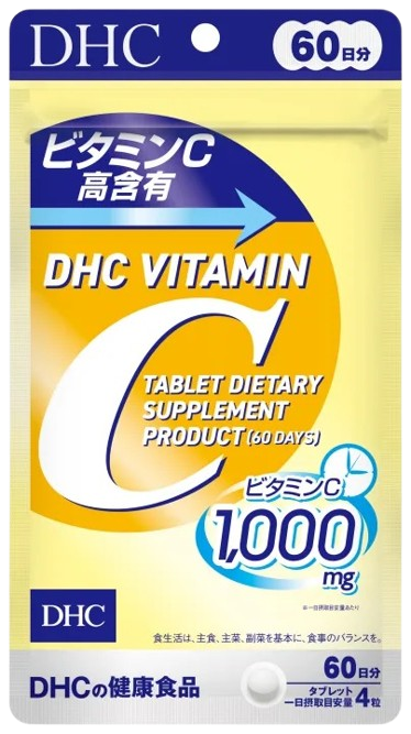 วิตามินซี 1000 mg. 1