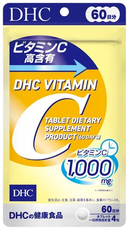 วิตามินซี 1000 mg. 1