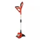 Automac เครื่อเล็มหญ้า รุ่น ALT500 1