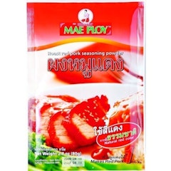 ผงหมูแดง