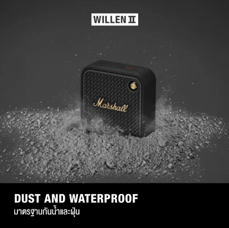 Willen II 3