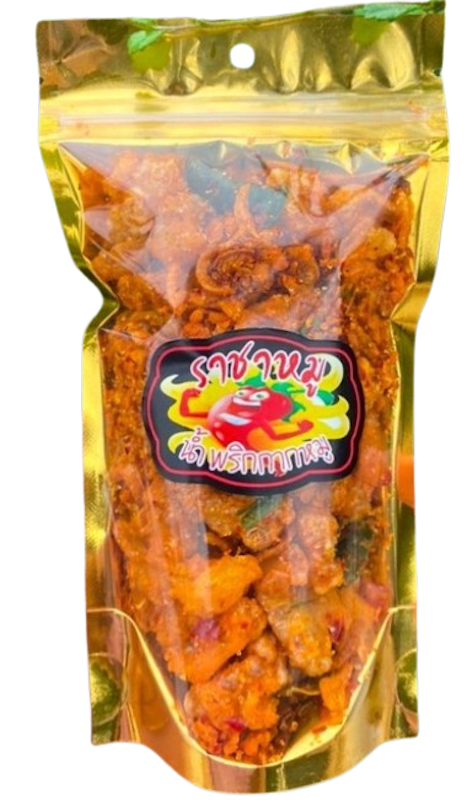 น้ำพริกกากหมู 1