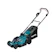 MAKITA รถเข็นตัดหญ้าไร้สาย 1