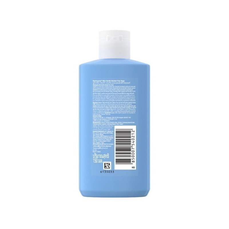 Toner Alcohol Free 2