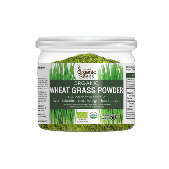 ผงต้นอ่อนข้าวสาลี Organic Wheat Grass Powder 1