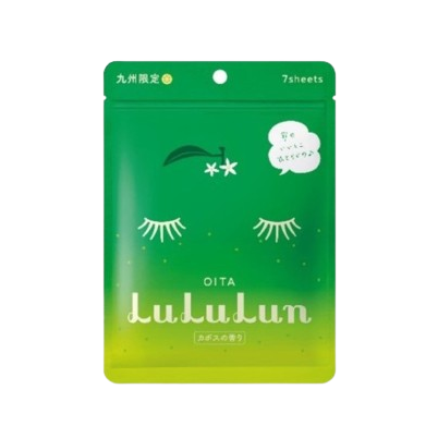 Premium Oita Lime Face Mask 1