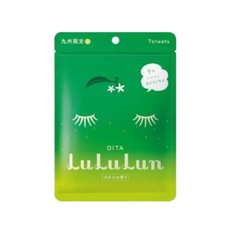 Premium Oita Lime Face Mask 1