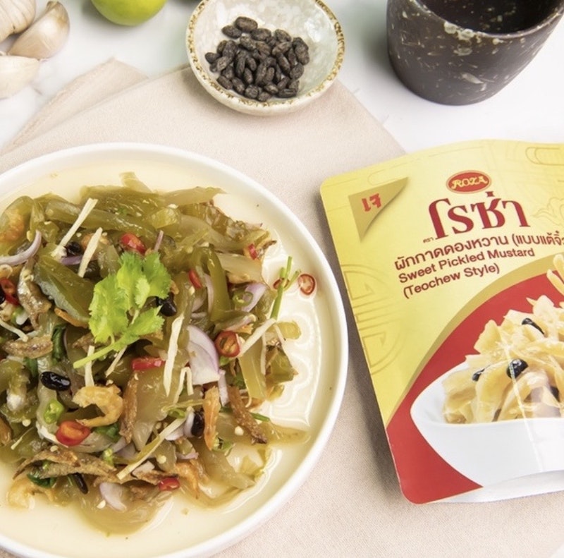 ผักกาดดองหวาน สูตรแต้จิ๋ว 2