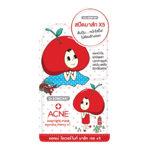Acne Overnight Mask Gel 1