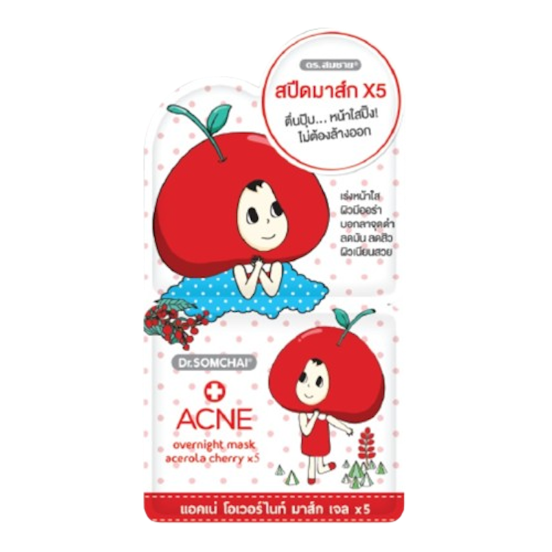 Acne Overnight Mask Gel 1