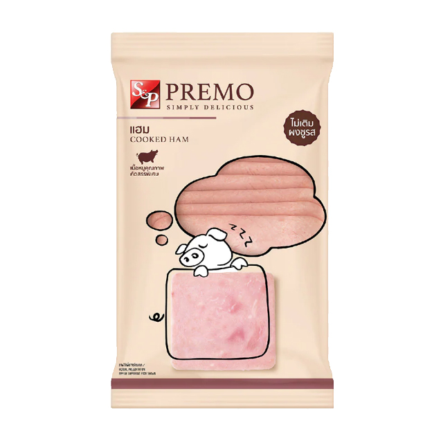 10 แฮม ยี่ห้อไหนอร่อย ปี 2026 แฮมหมู แฮมไก่ แฮมรมควัน 4