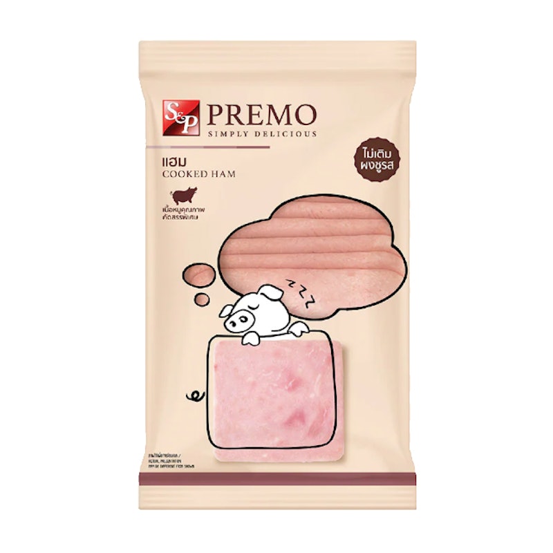แฮม Premo Cooked Ham 1