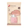 S&P แฮม Premo Cooked Ham 1