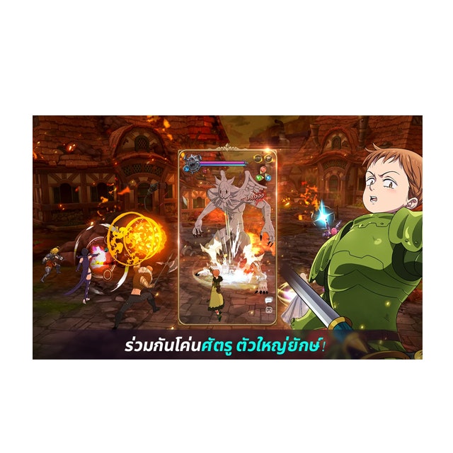 เกมอนิเมะ มือถือ The Seven Deadly Sins: Grand Cross 3
