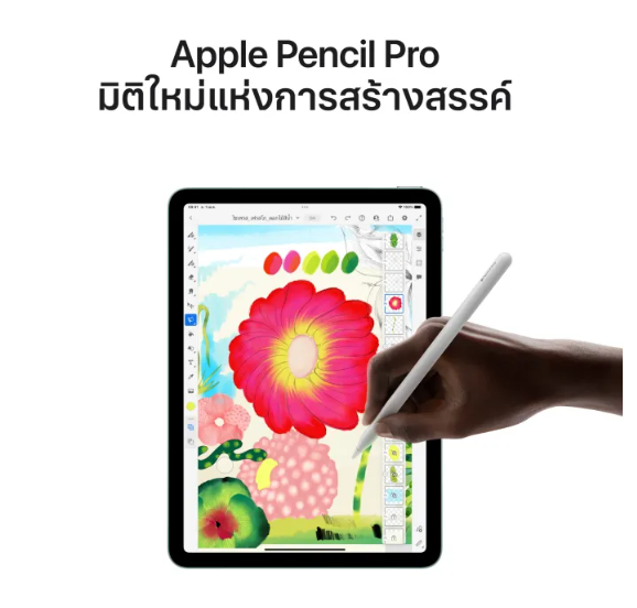 11-inch iPad Air 7 M3 Wi-Fi 2025 3