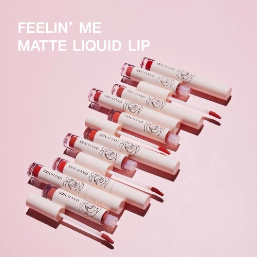 Feelin’ Me Matte Liquid Lip 2