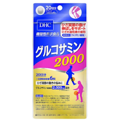 Glucosamine 2000