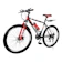 K-BIKE จักรยานเสือภูเขา ราคาไม่เกิน 10,000 บาท รุ่น Boston Y26-03 1