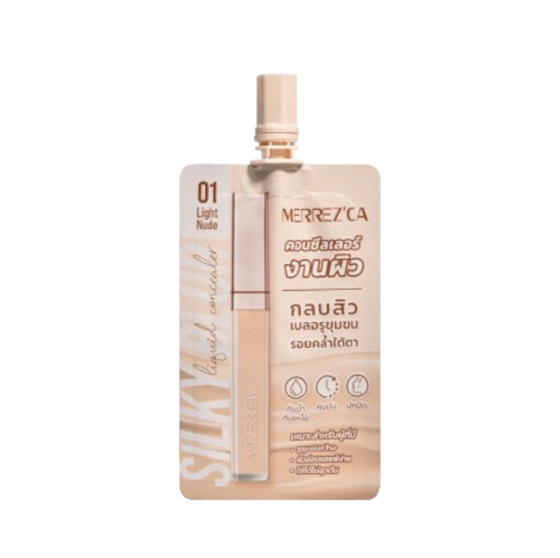 Silky Blur Liquid Concealer 1