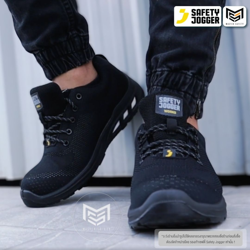 รองเท้าเซฟตี้หุ้มส้น รุ่น Ecofitz S1P Low 2