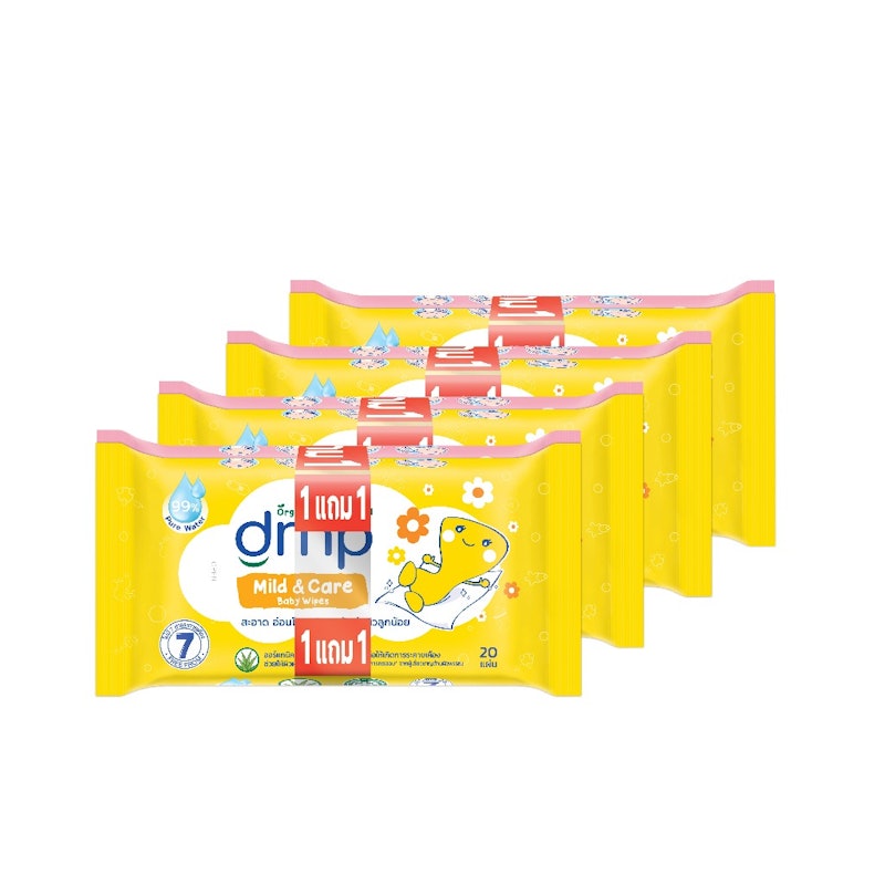 Mild & Care Baby Wipes 2