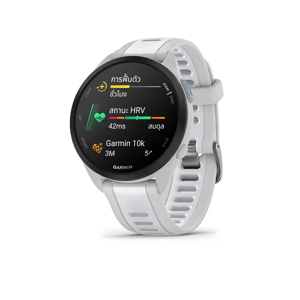 นาฬิกาสมาร์ทวอชท์ Forerunner 165  2