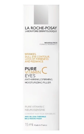 Redermic [C] Eye Anti-Aging ครีมทาใต้ตา 3