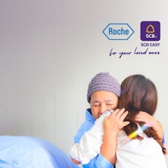 สินเชื่อเงินสด เพื่อการศึกษาและการรักษาพยาบาล