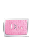 10 เครื่องสำอาง Dior อะไรน่าใช้ ปี 2026 มีทั้งรองพื้น ลิปสติก 3