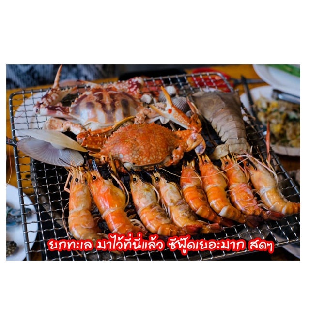 บุฟเฟ่ต์ซีฟู้ด พัทยา อำพร ซีฟู้ด บุฟเฟ่ต์ 2