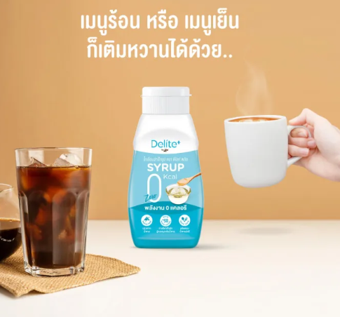 Delite+ 0 Kcal Syrup 3