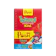 Posh Medica ไฟเบอร์สตรอว์เบอร์รี คิดส์ 1